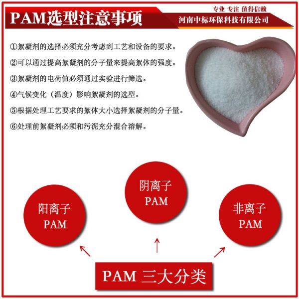 PAMx;۱ϩ-И˭h(hun)18530933138